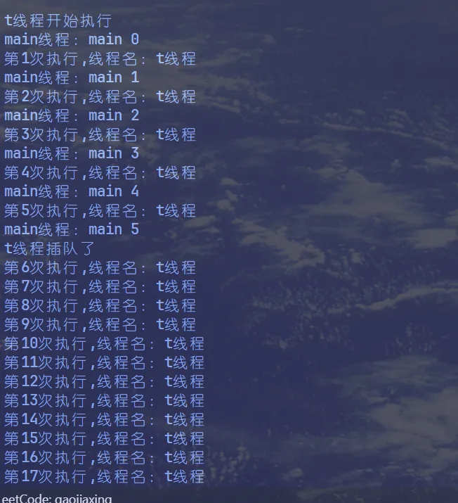 image-20230922174514673